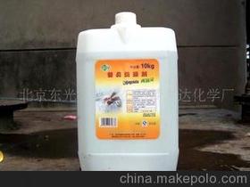 北京東光實(shí)業(yè)總公司夢(mèng)思達(dá)化學(xué)廠(chǎng) 專(zhuān)注化妝品原料的可靠伙伴